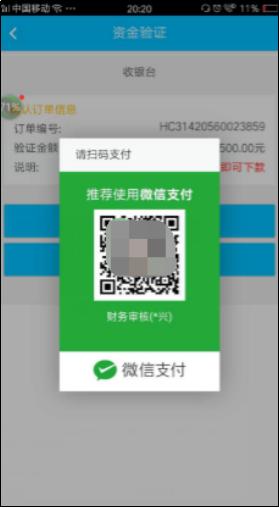 最近手机诈骗的手法是什么,手机上诈骗最新手段有哪些