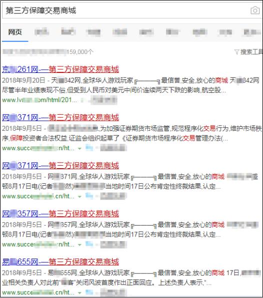 最近手机诈骗的手法是什么,手机上诈骗最新手段有哪些