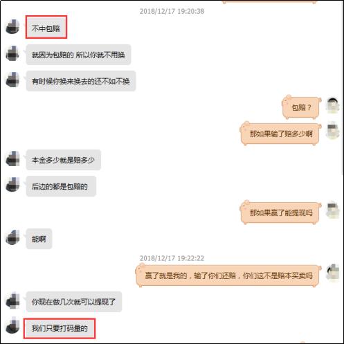 最近手机诈骗的手法是什么,手机上诈骗最新手段有哪些