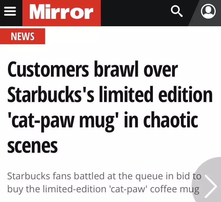 星巴克猫爪杯打架完整版,关于星巴克猫爪杯事件看法