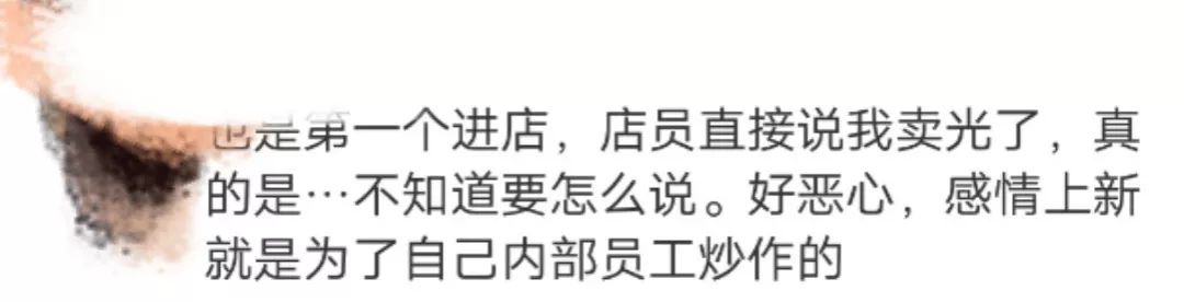 星巴克猫爪杯打架完整版,关于星巴克猫爪杯事件看法