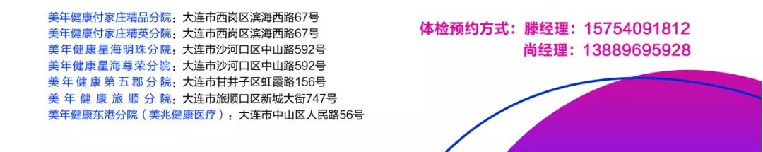 用天途极速光宽带，送豪华邮轮游