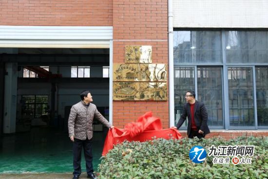 九江职业学院的联合培养,九江职业技术学院联合培养有用吗