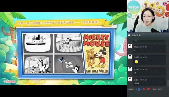 开学预警！把无数老母亲们虐哭的语文作业又来啦！赶快收藏这篇“拯救秘籍”！