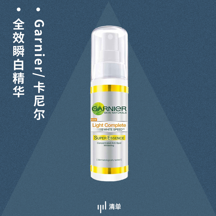 便宜又良心的化妆品,这4个性价比超高的百元平价包