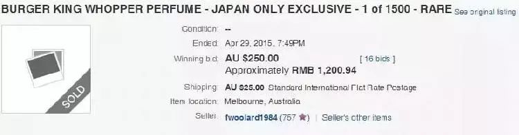 199元猫爪杯,900元猫爪杯