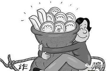 古钱币诈骗案最新 (警方破获古币诈骗案)