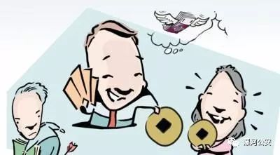 古钱币诈骗案最新 (警方破获古币诈骗案)