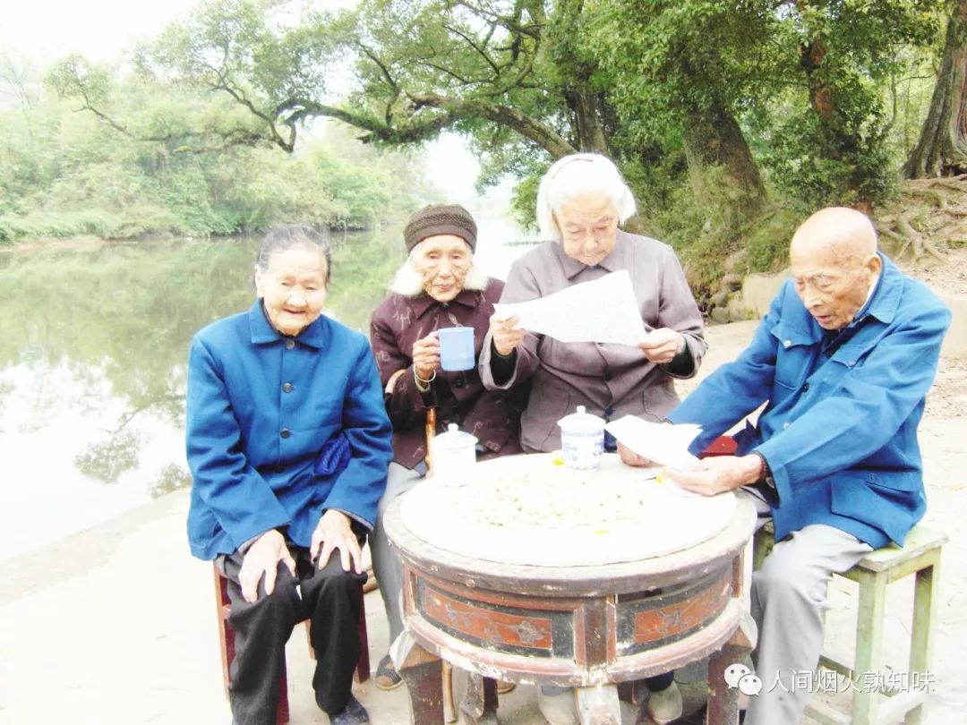 善良和气清心寡欲的百岁老人张书桥:长寿没啥秘诀,学会吃亏就行