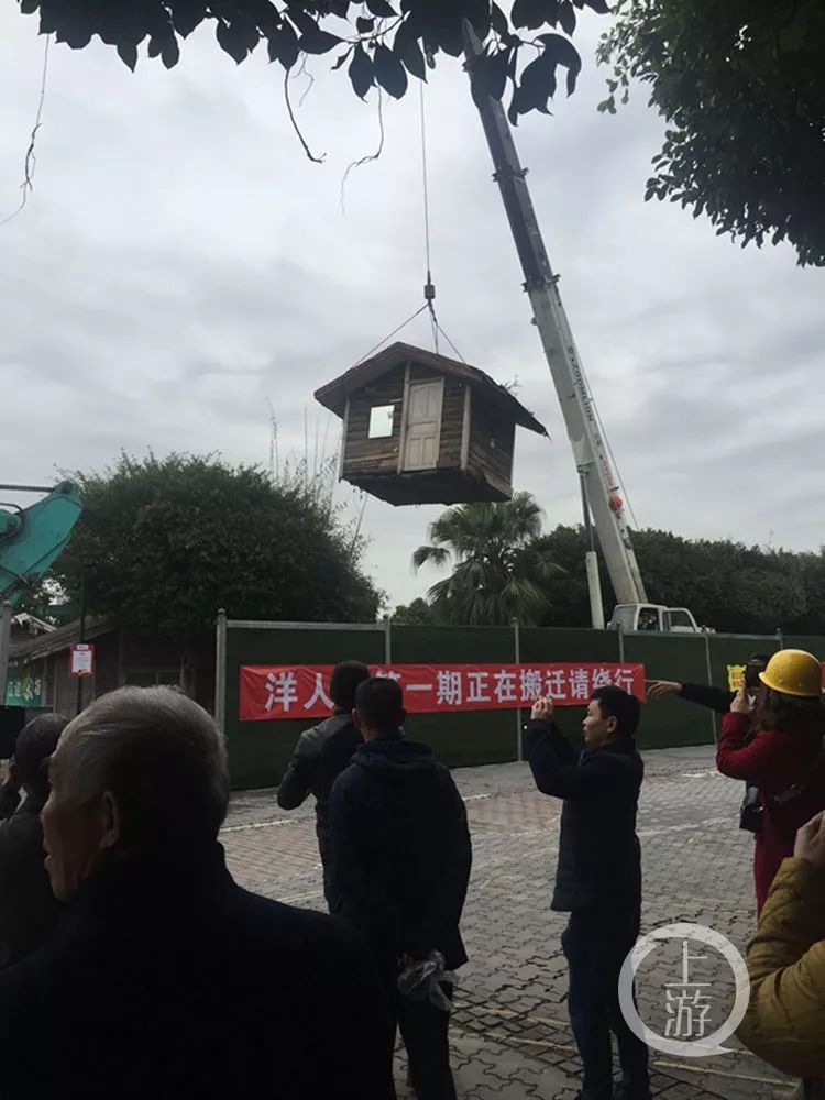 “乱吼一条街”开拆，洋人街正式开始“搬家”