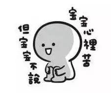 帮上牌1000块正常吗,帮上牌和自己去有区别吗