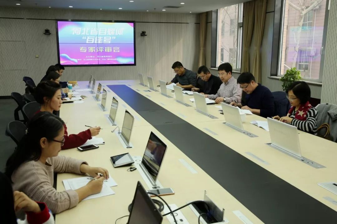 2019邯郸百强榜,第二届邯郸市自媒体百佳号名单