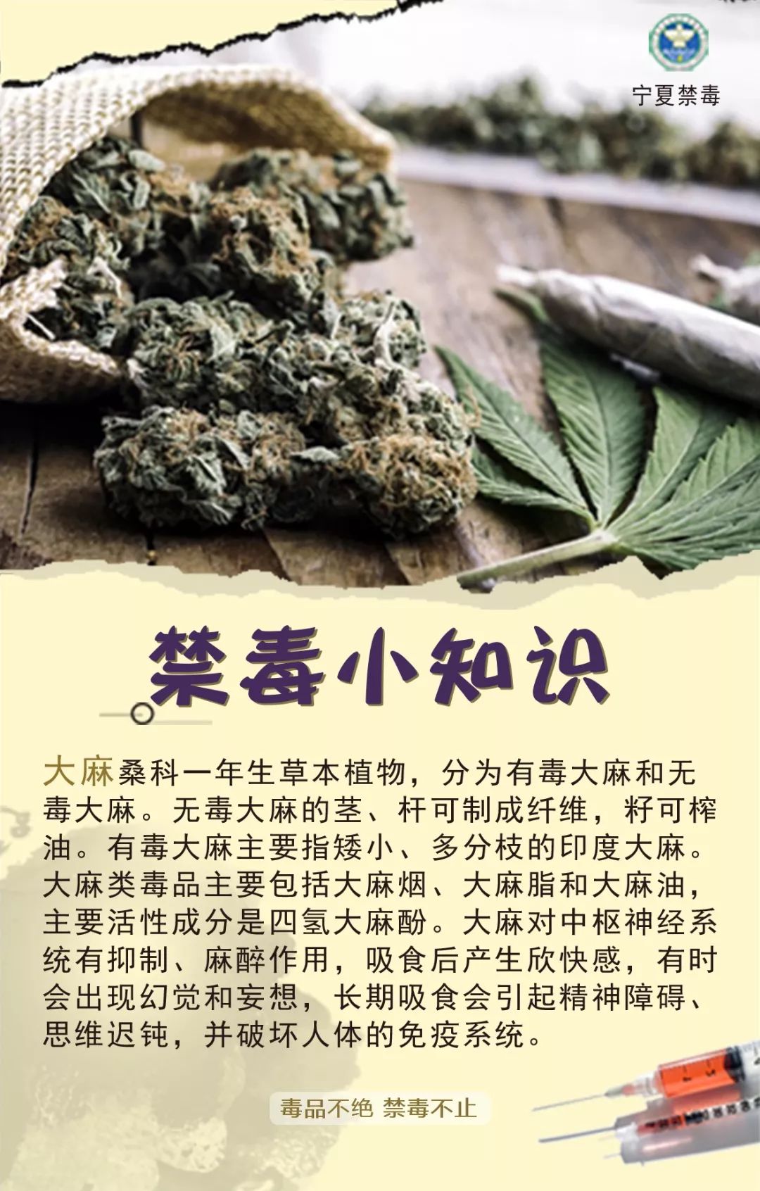 三款危害很大的香烟,哪款香烟危害小点