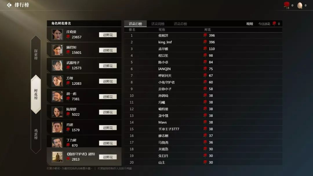 2019steam热销榜,steam十大必买神作单机排行榜