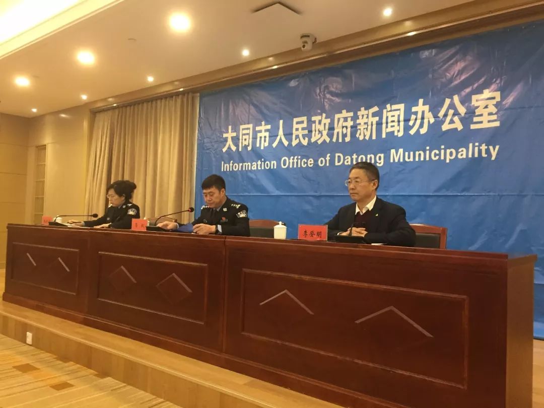 大同市人才引进在哪咨询,大同人才落户咨询哪个部门