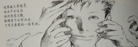 张晓雨，20年前的那架纸飞机，会飞回你身边吗？