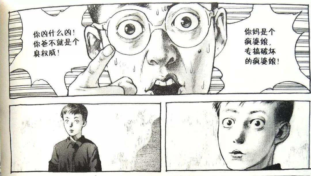 张晓雨，20年前的那架纸飞机，会飞回你身边吗？