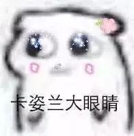 被这波大餐秀到了！三八女神节嗨翻天！点开有惊喜！