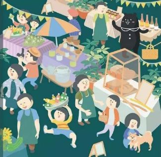 被这波大餐秀到了！三八女神节嗨翻天！点开有惊喜！