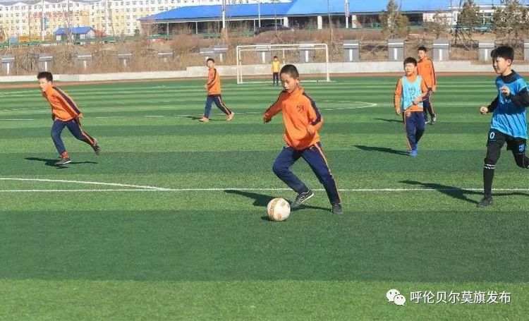 内蒙古自治区校园足球赛训活动,2020内蒙古中旗校园足球比赛