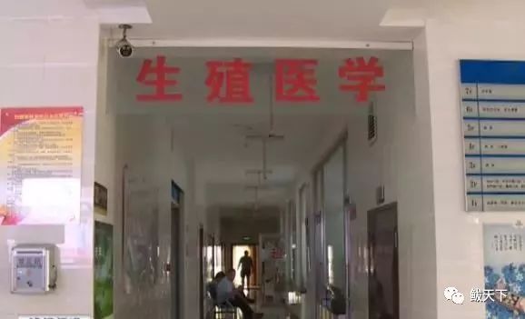 市妇幼保健医院孕妇公益课堂,妇幼孕妇学校公益课