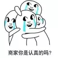 十家大牌，十分品质，十足诚意｜居然，不止优惠