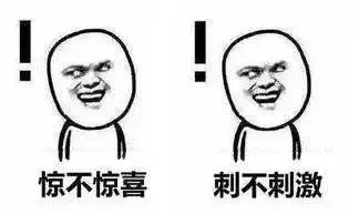 十家大牌，十分品质，十足诚意｜居然，不止优惠