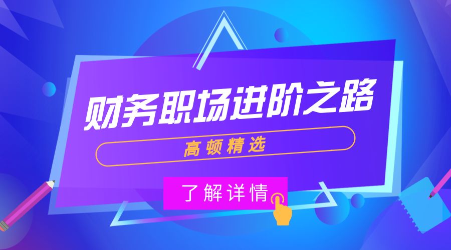 最简单的员工考勤表制作方法,员工考勤表制作方法零基础