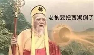 雨雨雨雨……杭州姑娘穿没干透的*裤内**,住院了……