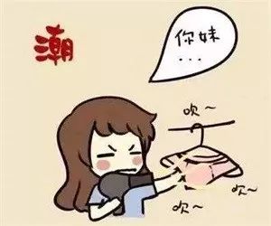 雨雨雨雨……杭州姑娘穿没干透的*裤内**,住院了……