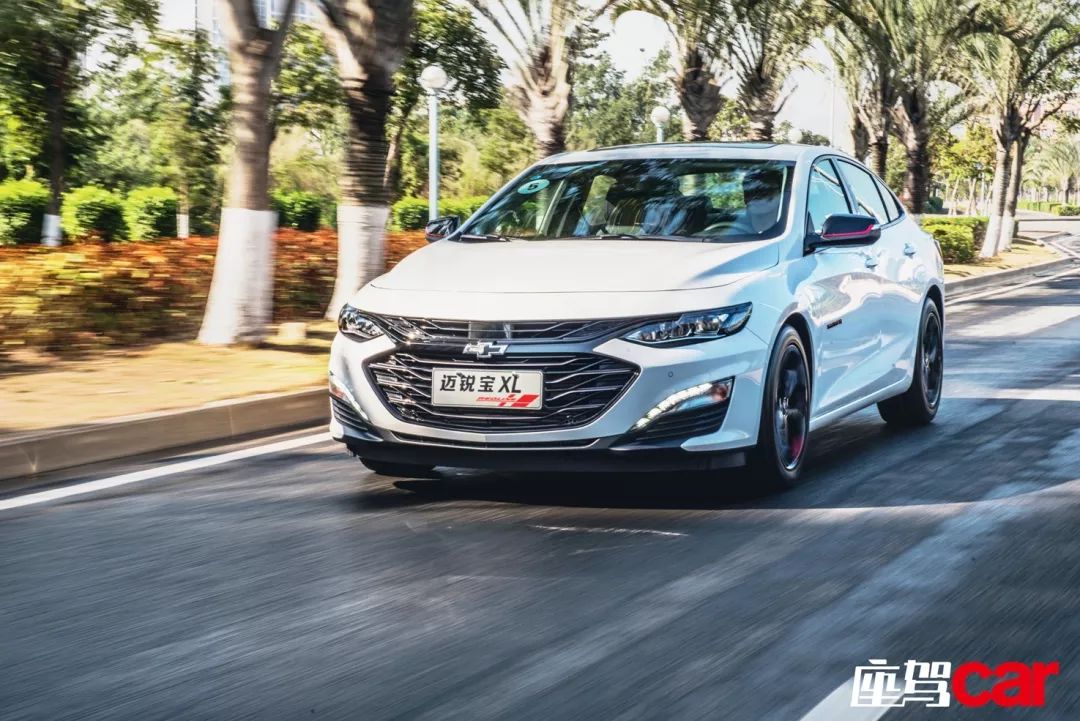 迈锐宝xl电光色,真正的亲民中型车雪佛兰迈锐宝xl