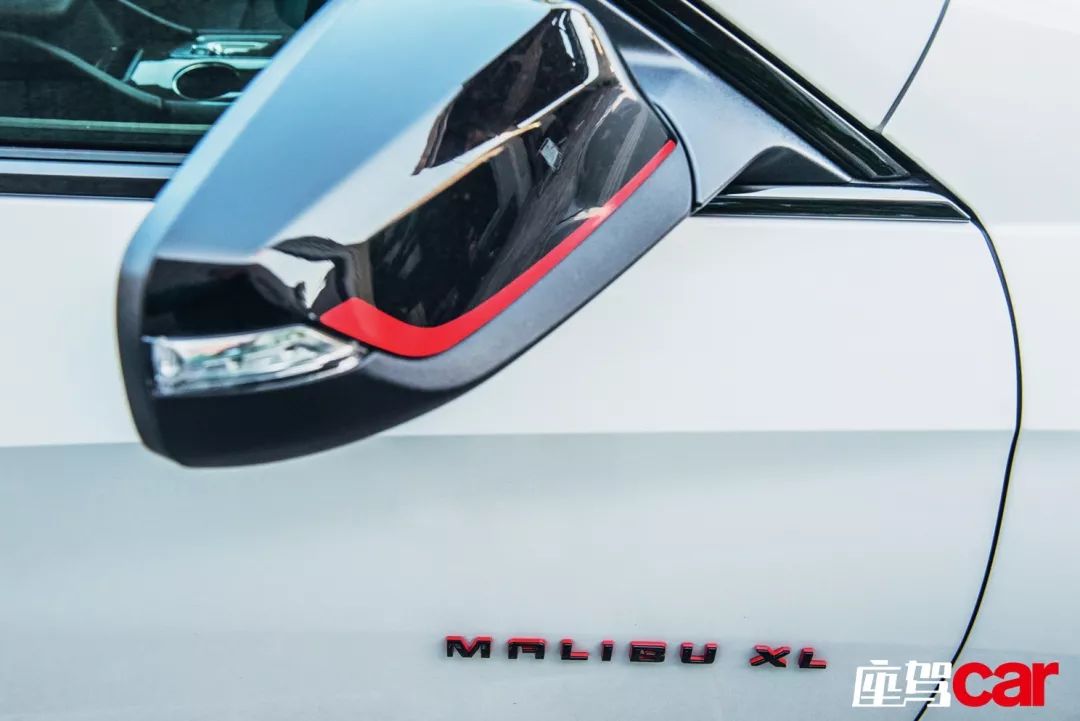 迈锐宝xl电光色,真正的亲民中型车雪佛兰迈锐宝xl