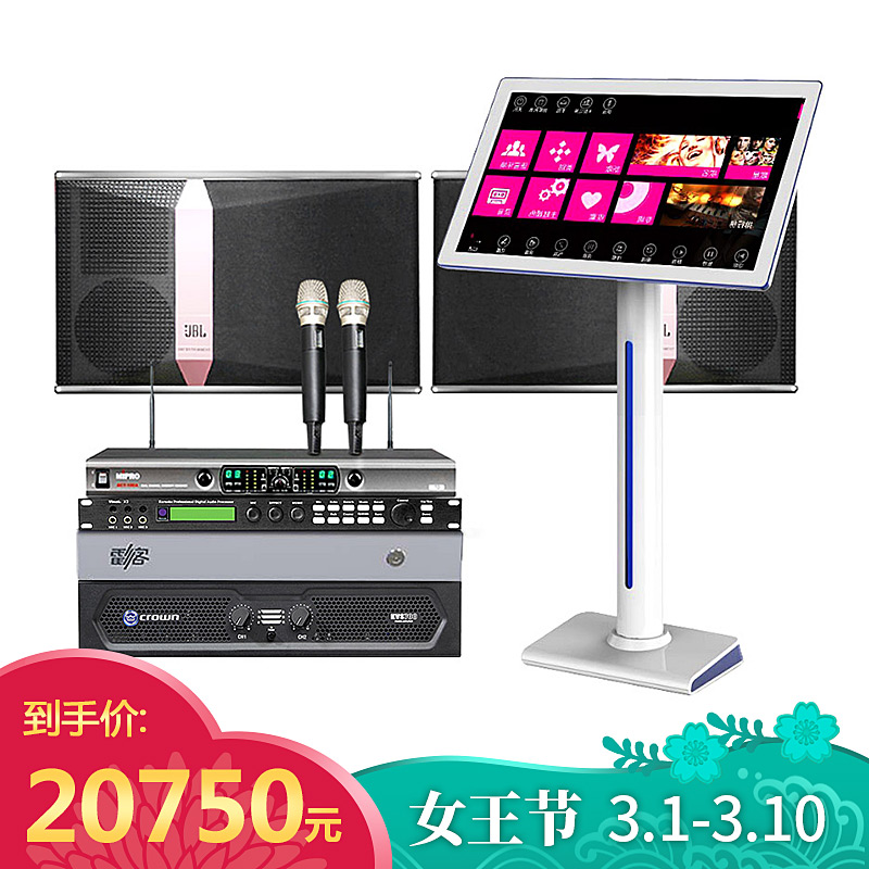 声入人心灌篮高手主题曲,灌篮高手声入人心男团