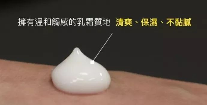 三月份宝藏卸妆品 (三月份的宝藏卸妆品)