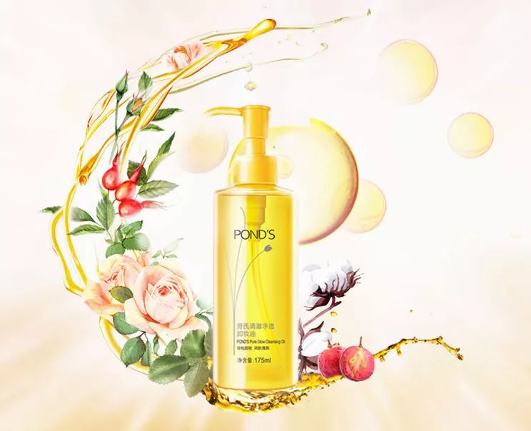 三月份宝藏卸妆品 (三月份的宝藏卸妆品)