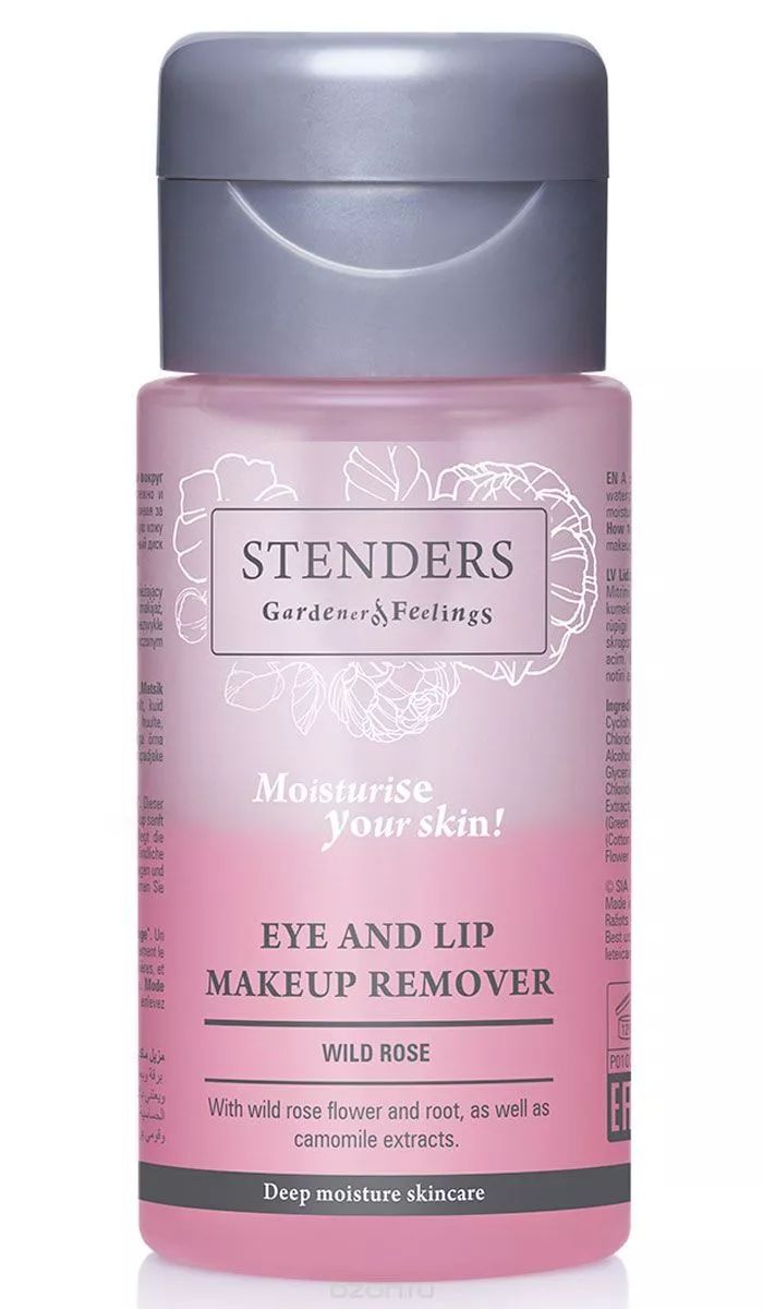 三月份宝藏卸妆品 (三月份的宝藏卸妆品)