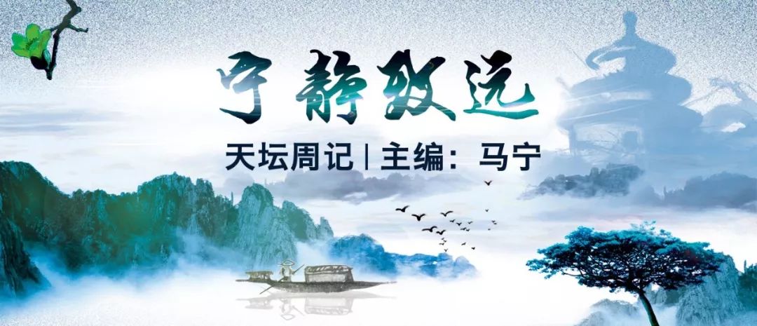 天坛周记·第147期｜右椎动脉V3-4段闭塞血管内介入治疗开通失败1例