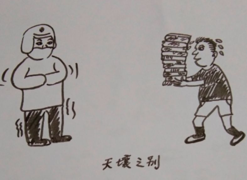 三诺与鱼跃血糖仪哪个牌子准确,不采血血糖仪哪个牌子最好最准确