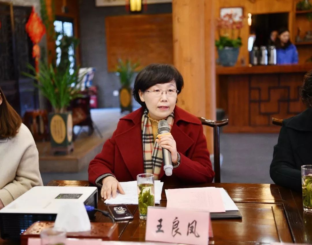 播报｜媒体大咖齐聚一堂，聚焦合肥妇联工作重点“媒的说”！