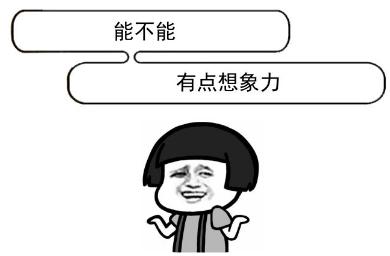 涔宠吅鐧岀壒鏁堣嵂鍐峰喕,涔宠吅鐧岄粦绉戞妧