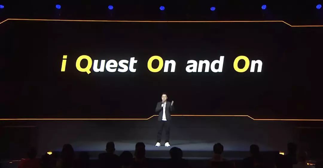 iqoo最新旗舰机,iqoo最新款旗舰