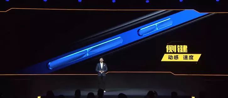 iqoo最新旗舰机,iqoo最新款旗舰