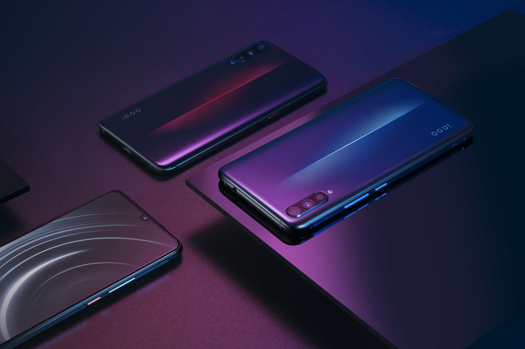 iqoo最新旗舰机,iqoo最新款旗舰