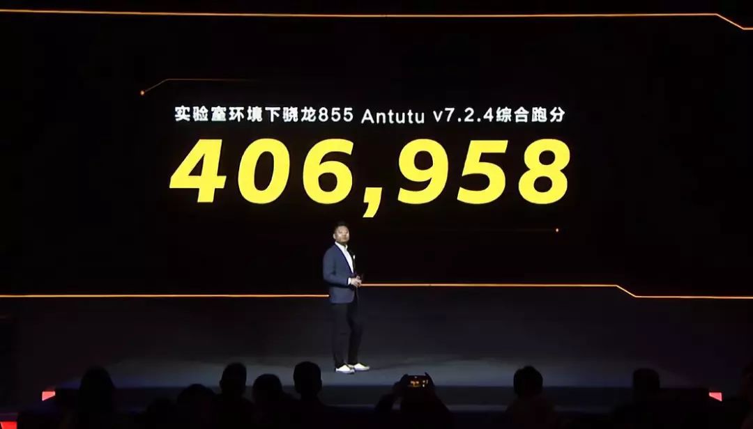 iqoo最新旗舰机,iqoo最新款旗舰