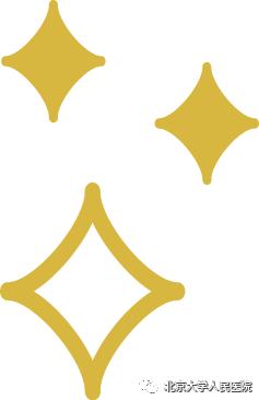 预告|北京大学人民医院健康讲座(9月16日-9月30日总有一样适合您~