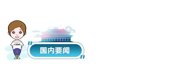 苹果被爆重大系统漏洞,苹果曝重大隐私漏洞