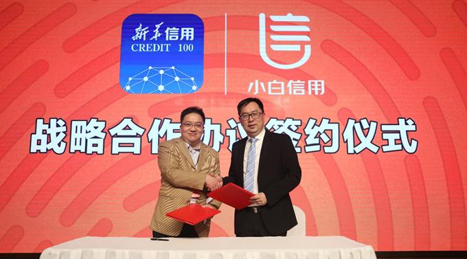 京东小租怎么样,京东上的京小租可靠吗