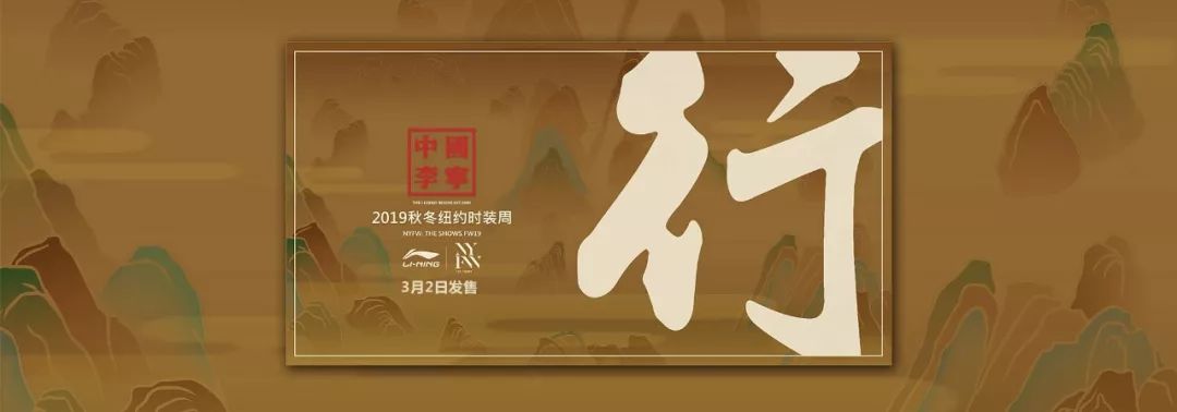 这些年在国外被疯抢的国货们,在国外悄然崛起的国货