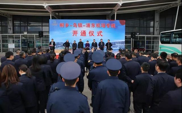 乌镇到上海浦东机场怎么方便,乌镇到上海虹桥机场大巴时刻表