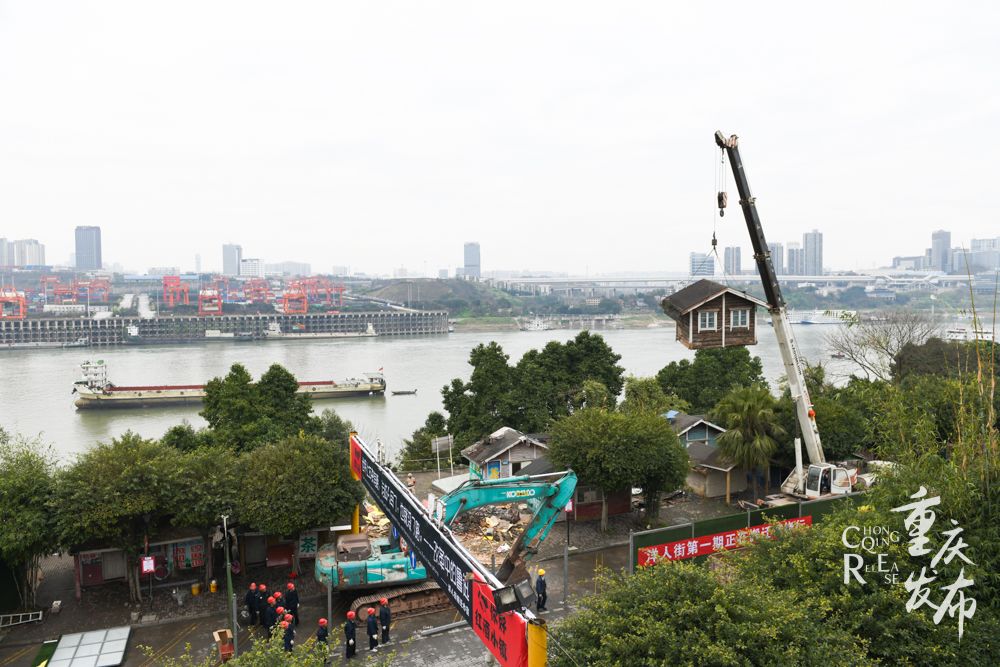 请回答路透社问题,重庆市洋人街